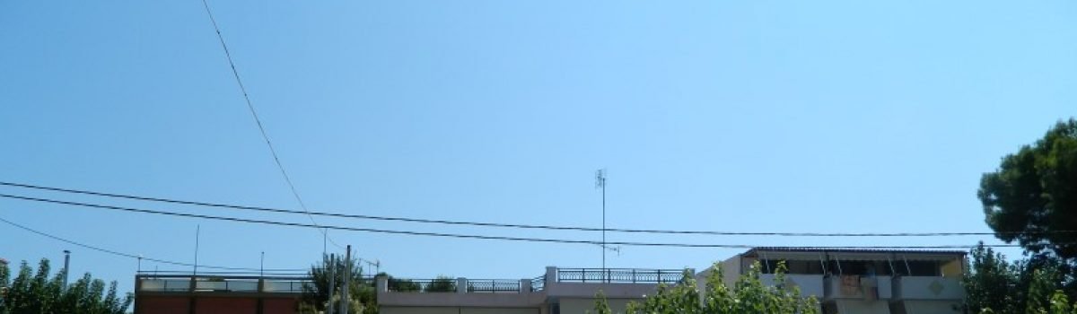 Vila Marica – Pefki