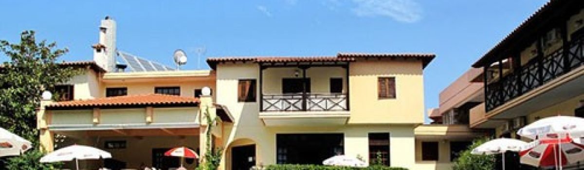 Apart / hotel Petridis