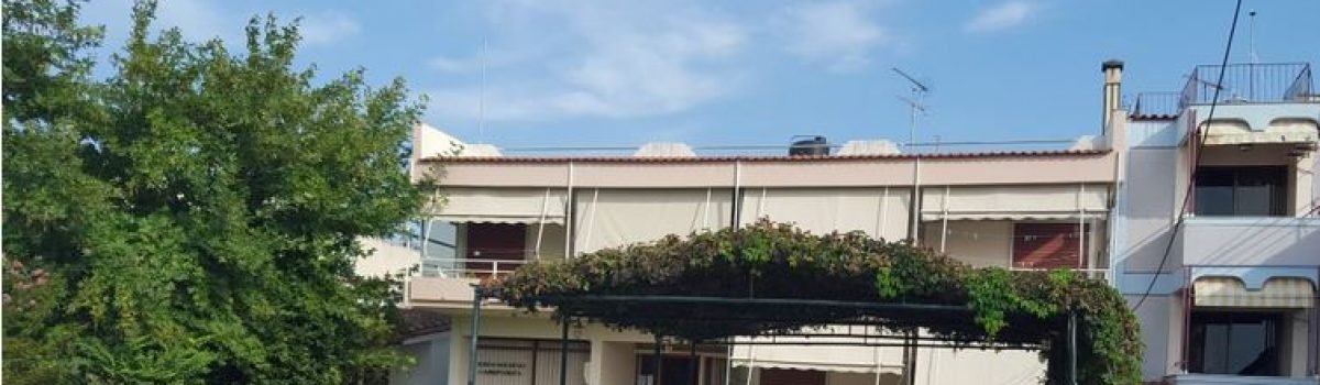 Vila Pelaginos – Pefki