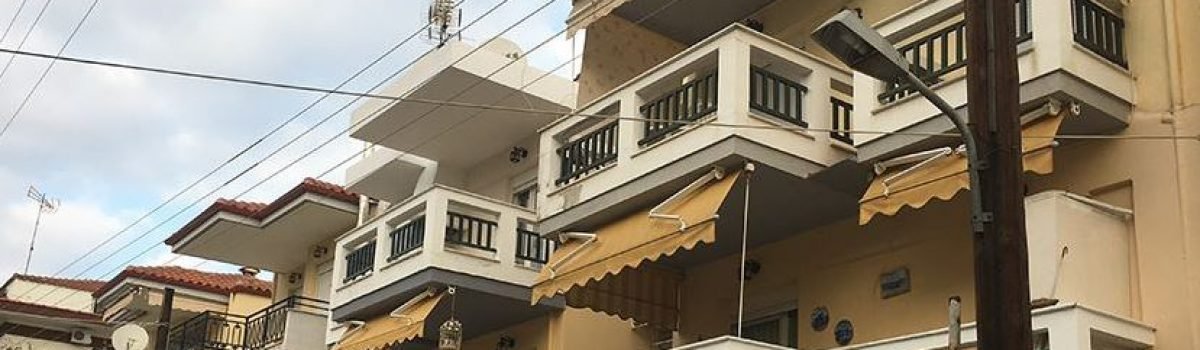 Apartmani Metamorfozis – Metamorfozis