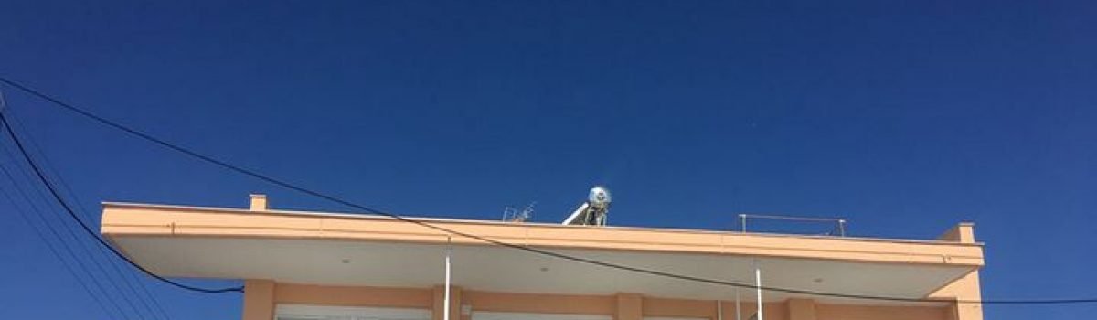 Vila Aristotelis New – Sarti