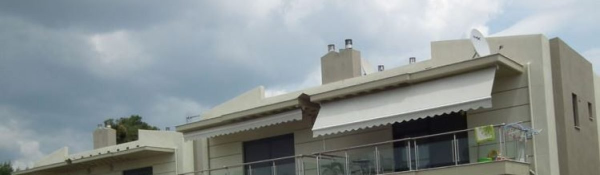 Vila Christos – Gerakini