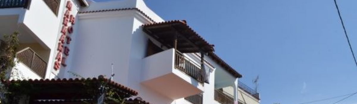 Vila Marmaras – Neo Marmaras