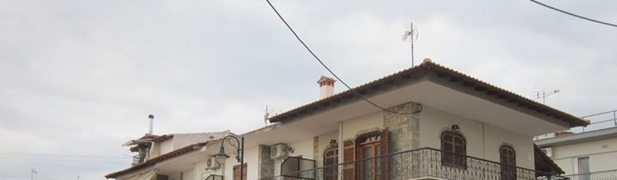 Apartmani Sigo – Metamorfozis