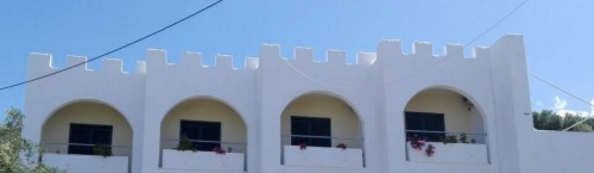 Vila Vrachos Holidays