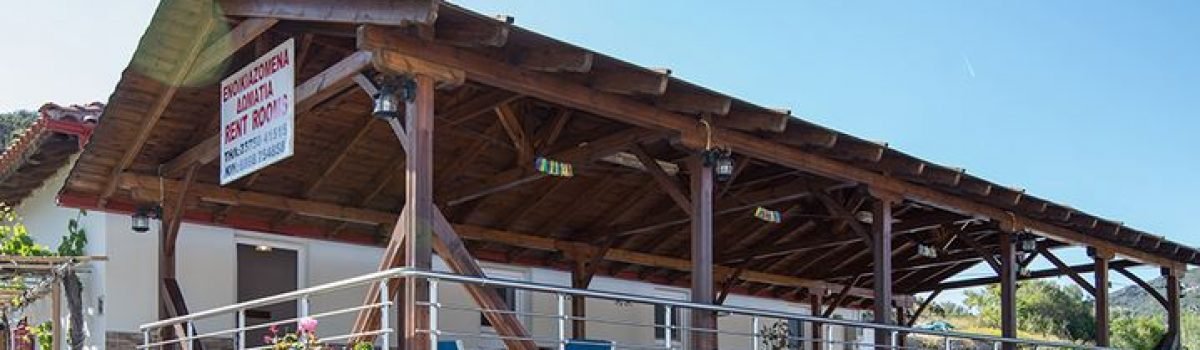 Vila Lofos – Kalamitsi