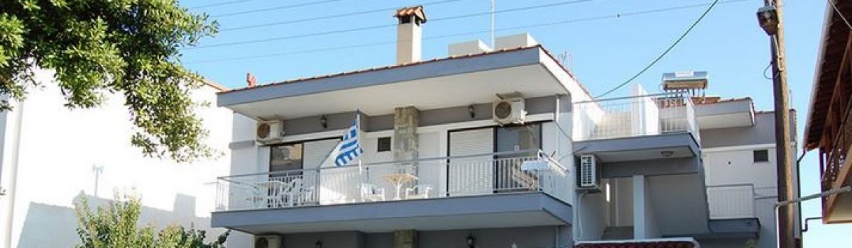 Vila Nefeli – Neos Marmaras