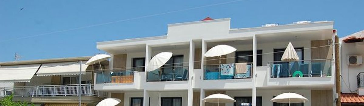 Vila Sarti Holidays – Sarti