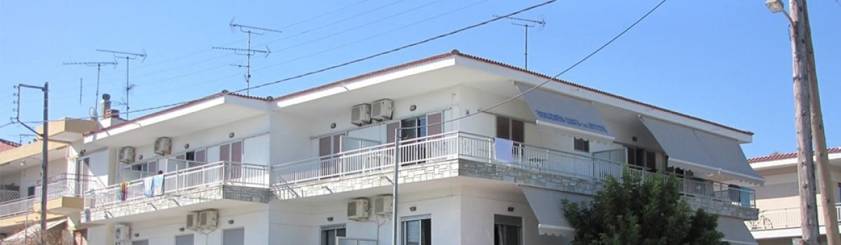 Vila Maria Pashalidou