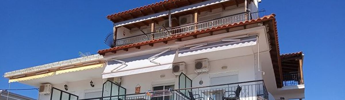 Vila Twins – Toroni