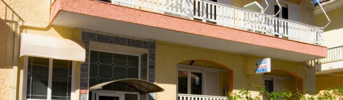 Vila Miami – Edipsos