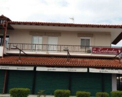 Vila Zarkadas Kalitea